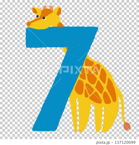 長頸鹿編號 7 插圖 137120099