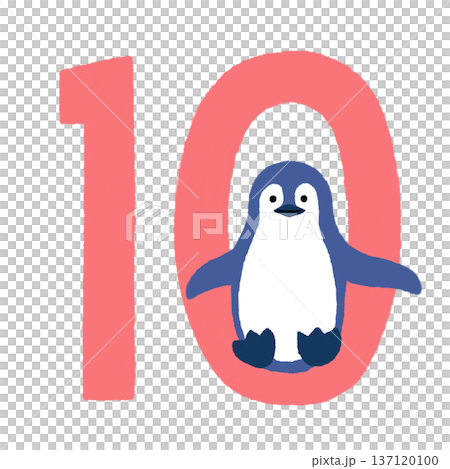 Penguin number 10 illustration Penguin number 10 illustration 137120100