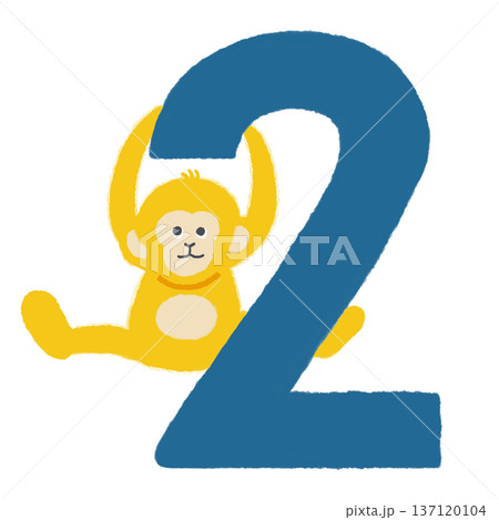 サルの数字イラスト2 サルの数字イラスト2 137120104