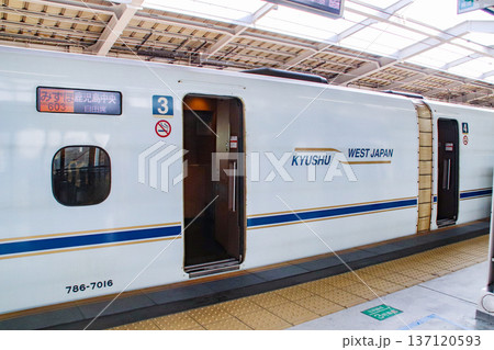 九州新幹線（みずほ）・乗車口 137120593