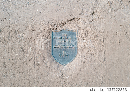 サンタフェ23 137122858