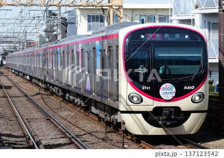 京王2000系2代目2701F　NEW2000 2026.1.31ヘッドマーク付 137123542