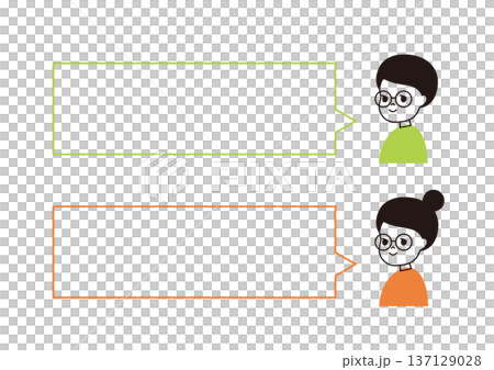 眼鏡をかけた子どもたちの吹き出しイラスト3 137129028