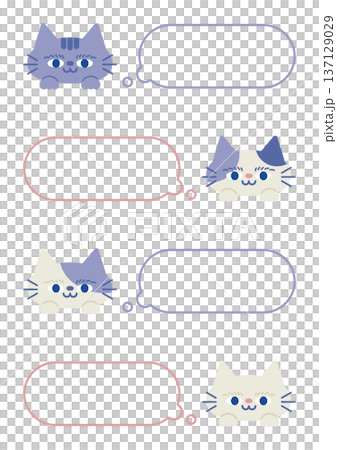 ねこと吹き出しのセット1 ねこと吹き出しのセット1 137129029