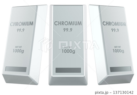 Chromium bars, side and front views. 3D rendering 137130142
