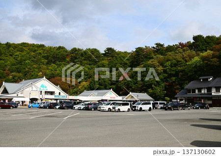 道の駅やまびこ館と薬師塗漆工芸館 137130602
