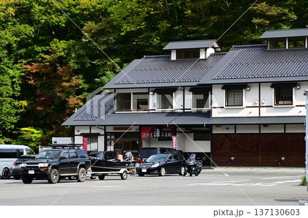 道の駅やまびこ館と薬師塗漆工芸館 137130603