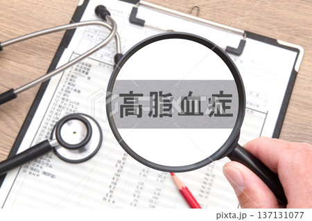 高脂血症 医療イメージ 高脂血症 医療イメージ 137131077