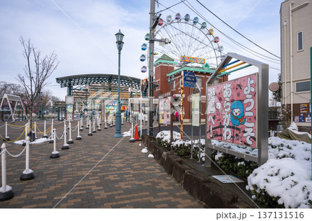 降雪後のあらかわ遊園 降雪後のあらかわ遊園 137131516