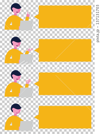 一組插圖，包括一台電腦和一個面向右側的男人（對話框）2 137131703