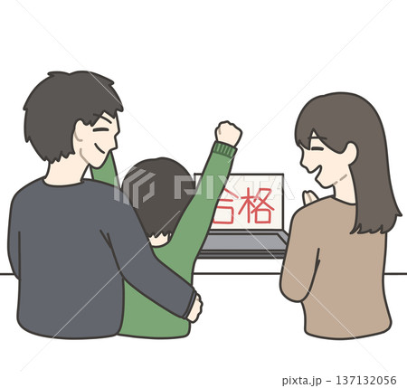パソコンで合格を見て喜ぶ小学生と両親 137132056