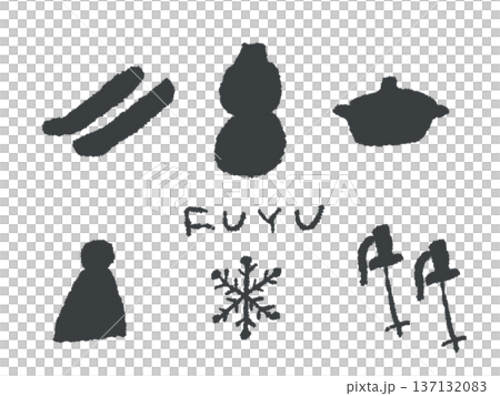 Winter illustrations that are easy to use as icons and symbols in your designs. Winter illustrations that are easy to use as icons and symbols in your designs. 137132083