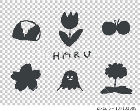 Spring illustrations that are easy to use as icons and symbols in your designs. 137132089