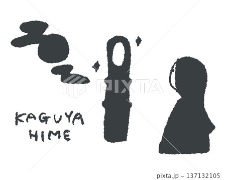 アイコンやシンボルマークとして、デザイン時に使いやすい手描きならではのイラスト・かぐや姫 137132105