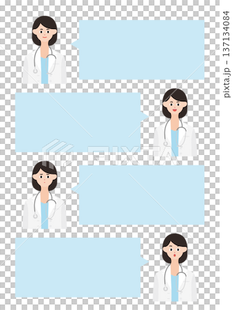 簡單的女醫生面部表情和對話框插圖集(上半身)1 簡單的女醫生面部表情和對話框插圖集(上半身)1 137134084
