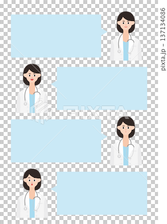 シンプルな女医の表情・吹き出しイラストセット（上半身）3 137134086