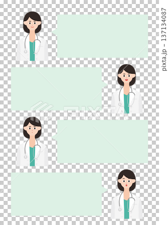 簡單的女醫生面部表情和對話框插圖套裝(上半身)4 簡單的女醫生面部表情和對話框插圖套裝(上半身)4 137134087