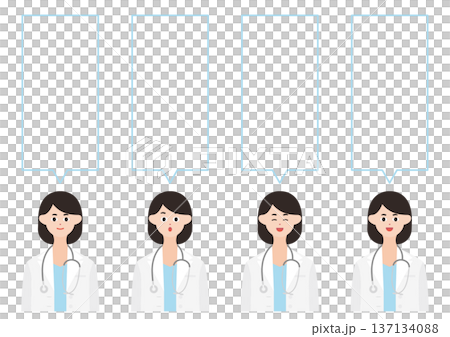 シンプルな女医の表情・吹き出しイラストセット（上半身）5 137134088