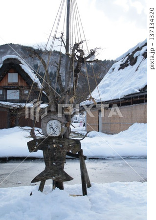 雪景色の中の案山子 雪景色の中の案山子 137134320