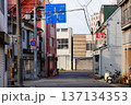 岩手県久慈市の町並みより 137134353
