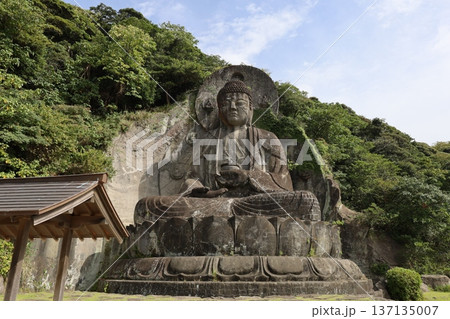 日本寺大仏【千葉県・鋸山】 137135007