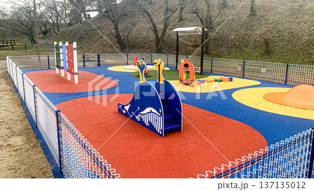 甘木公園の遊具広場 甘木公園の遊具広場 137135012