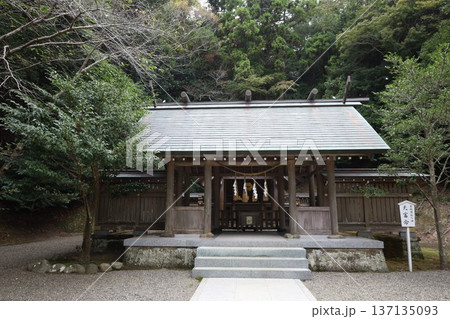 安房神社、下の宮【千葉県・館山市】 137135093