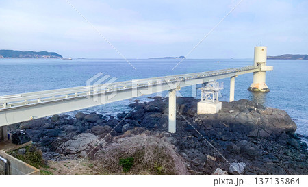 波戸岬の玄海海中展望塔 波戸岬の玄海海中展望塔 137135864