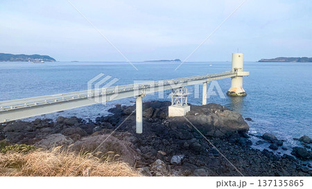 波戸岬の玄海海中展望塔 波戸岬の玄海海中展望塔 137135865