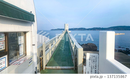 波戸岬の玄海海中展望塔 137135867