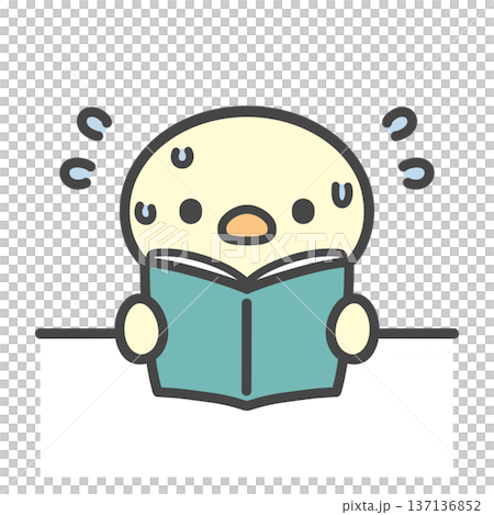 A hand-drawn illustration of a chick opening a book during class and getting impatient, struggling with a problem he doesn't understand 137136852