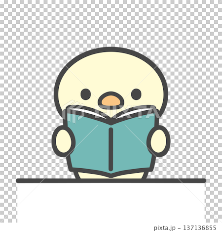 授業中に本を開いて席から立ち、音読発表するひよこの手描きイラスト 授業中に本を開いて席から立ち、音読発表するひよこの手描きイラスト 137136855