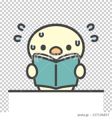 A hand-drawn illustration of a chick standing up from his seat to read aloud during class, sweating in frustration 137136857