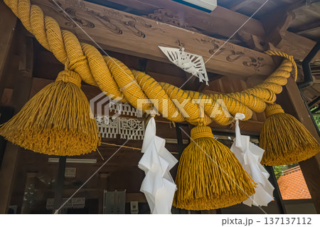 山口・岩国・宇佐八幡宮 山口・岩国・宇佐八幡宮 137137112
