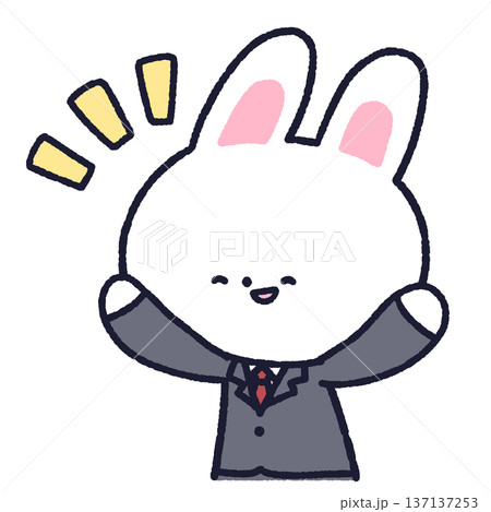 喜ぶスーツのうさぎ 137137253