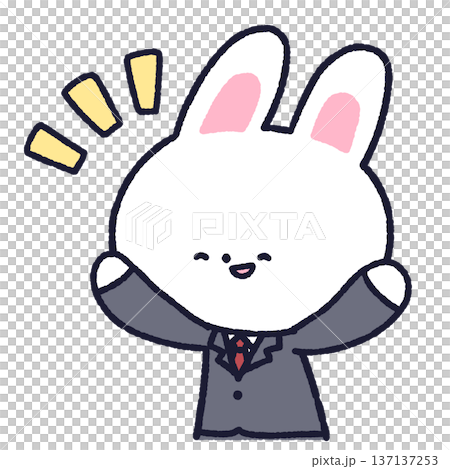 穿著西裝的快樂兔子 137137253