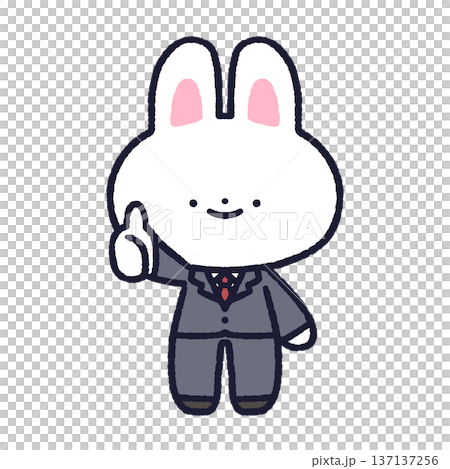 A rabbit in a suit giving a thumbs up A rabbit in a suit giving a thumbs up 137137256