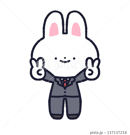 両手でピースするうさぎ 137137258