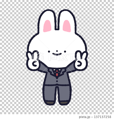 両手でピースするうさぎ 137137258