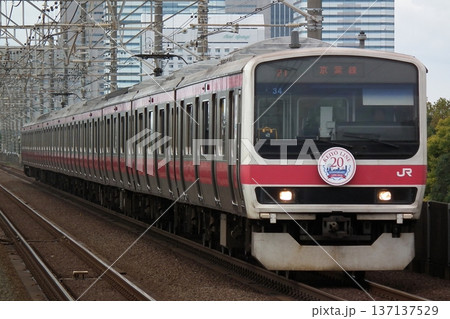 京葉線 209系 ケヨ34編成 20周年ヘッドマーク 137137529
