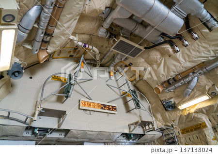 C-2輸送機機内 137138024