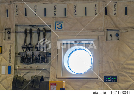 C-2輸送機機内 C-2輸送機機内 137138041