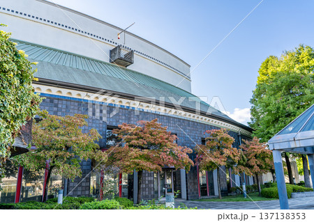 倉敷市芸文館　倉敷美観地区観光（市民イベントホール、喫茶・軽食） 137138353
