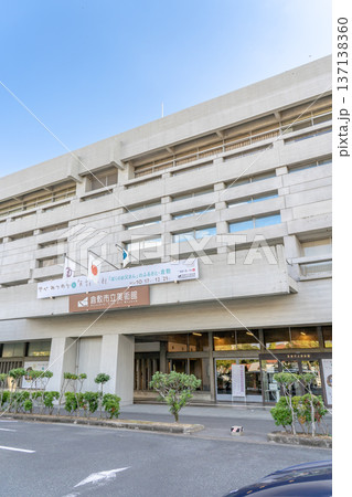 倉敷市立美術館 倉敷美観地区観光(郷土ゆかりの美術品を展示、公開 旧市庁舎を利用) 倉敷市立美術館 倉敷美観地区観光(郷土ゆかりの美術品を展示、公開 旧市庁舎を利用) 137138360