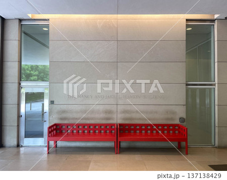 Bench at entrance of Dallas Museum of Art, Texas, United States 137138429