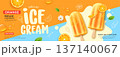 Ice cream orange fruit, summer sale, cool sweet fresh, banner poster design 137140067