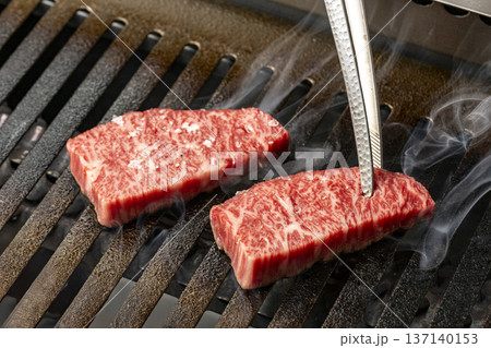 高級な焼き肉 137140153