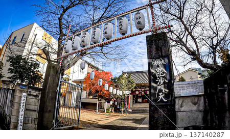 池上七福神 毘沙門天 微妙庵の風景 137140287