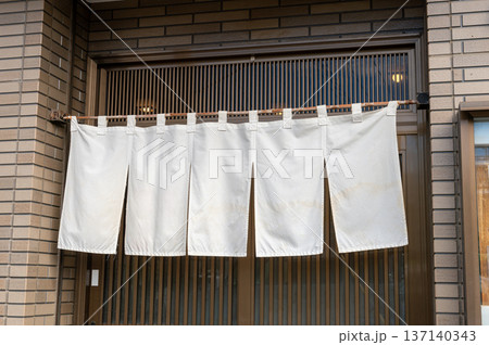 The curtain-like fabric that hangs in front of traditional Japanese restaurants and shops not only serves as a signboard, but holds a larger meaning, The curtain-like fabric that hangs in front of traditional Japanese restaurants and shops not only serves as a signboard, but holds a larger meaning, 137140343