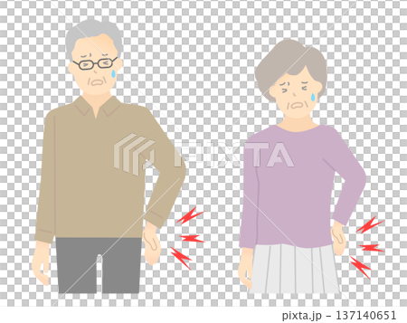 一位老年人遭受背痛的向量插圖 137140651